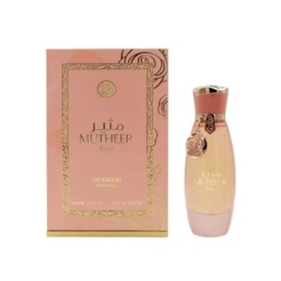 Arabiyat Prestige Ladies Mutheer Elixir Edp Spray 3.4 oz Fragrances 6290361916186