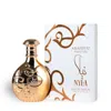 Arabiyat Prestige Ladies Nyla Edp Spray 2.7 oz Fragrances 6290102040149