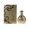 Arabiyat Prestige Ladies Nyla Vani-elle Edp Spray 2.7 oz Fragrances 6290361911563