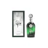 Arabiyat Prestige Men's Ishatar Citrus Oud Edp Spray 3.7 oz Fragrances 6290102035657