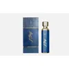 Arabiyat Prestige Men's Raees (blue) Edp Spray 6.0 oz Fragrances 6290102035602