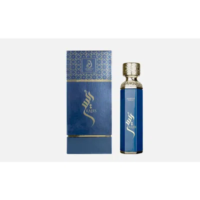 Arabiyat Prestige Men's Raees (blue) Edp Spray 6.0 oz Fragrances 6290102035602