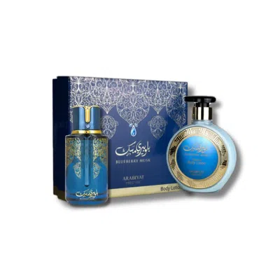 Arabiyat Prestige Unisex Blueberry Musk 2pcs Edp Gift Set Fragrances 6290361912010