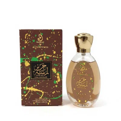 Arabiyat Prestige Unisex Dubai Chocolate 1.18 oz Fragrances 6290361916087