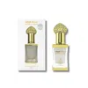 Arabiyat Prestige Unisex Intense Musk Conc. Perfume Oil Perfume Oil 0.4 oz Fragrances 6293250544477
