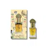 Arabiyat Prestige Unisex Jawarat Al Hayat Conc. Perfume Oil Perfume Oil 0.4 oz Fragrances 6290102036