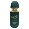 Arabiyat Prestige Unisex Ramad Oriental Edp Spray 3.4 oz Fragrances 6290361916001