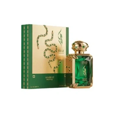 Arabiyat Prestige Unisex Swar Serpentine Edp Spray 3.4 oz Fragrances 6295156401274