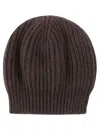 Aragona Ribbed Beanie Hat In Brown