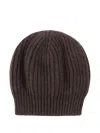 Aragona Ribbed Beanie Hat In Brown