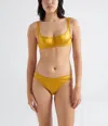 Araks Gwyneth Panty In Glitter In Multi