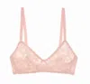Araks Tamara Bralette In Buff In Multi