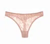 Araks Women's Tine Thong In Buff In Multi