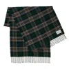 Araminta Campbell Ltd Women's Amber Riverbank Lambswool Shawl Green In Green