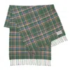 Araminta Campbell Ltd Women's Highlands At Dawn Lambswool Shawl Green In Green