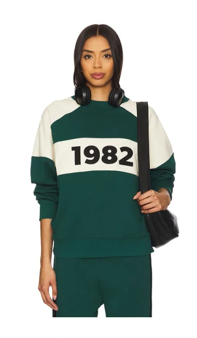 Araminta James 1982 Contrast Knit Sweater In Green