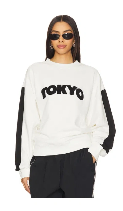 Araminta James Tokyo Sweatshirt In Warm White