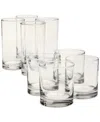 Arch Studio Double Old-fashioned And Highball Glasses, Set Of 8, Macy's Exclusive In Transparent