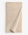 Arch Studio Quick Dry Bath Towel, 30" X 56", Exclusively At Macy's In Brown