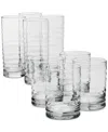 Arch Studio Rippled Double Old-fashioned And Highball Glasses, Set Of 8, Macy's Exclusive In Transparent