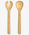 Arch Studio Set Of 2 Salad Servers, Exclusively At Macy's In Brown