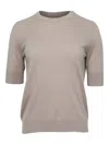 Arch4 Short-sleeve Knitted T-shirt In Neutral