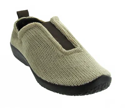 Arcopedico Women's Es Shoe In Beige In Green