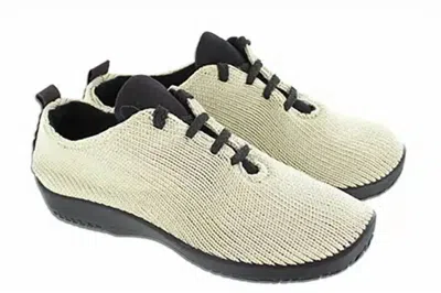 Arcopedico Women's Ls Knit Sneaker In Beige In Green