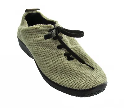 Arcopedico Women's Ls Shoe In Beige In Green