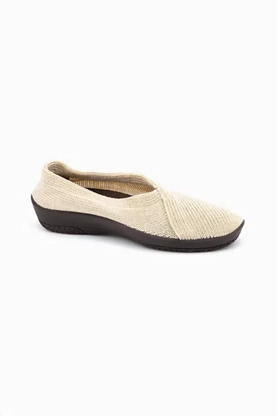 Arcopedico Women's Mailu Sport Shoes In Beige In Neutral