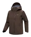 Arc'teryx Gamma Mx Hoody Women's In Brown