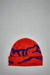 Arc'teryx Grotto Toque In Multi