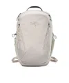Arc'teryx Mantis 26 Backpack