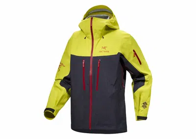 Pre-owned Arc'teryx Men's  Alpha Sv Year Of The Dragon Jacket In Lny 2024