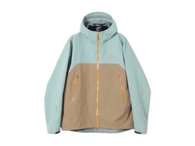 Pre-owned Arc'teryx Men's  X Beams Beta Jacket In Trail Magic