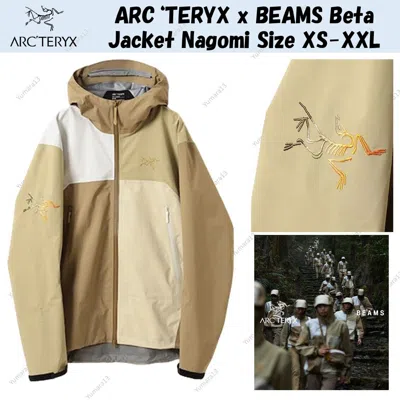 Pre-owned Arc'teryx X Beams Beta Jacket Nagomi Size Xs-xxl In Beige