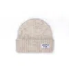 Arctic Fox & Co. Women's Neutrals / White The Mohair Beanie - Alpine Ecru In White