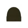 Arctic Fox & Co. Women's The Merino Wool Beanie - Khaki Evergreen In Green