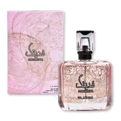 Ard Al Zaafaran Ladies Fidaetak Edp Spray 3.4 oz Fragrances 6432452224729 In White