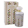 Ard Al Zaafaran Ladies Ghality Edp Spray 3.4 oz Fragrances 6423080727133