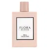 Ard Al Zaafaran Ladies Mega Collection Flora Bloom Edp Spray 3.4 oz Fragrances 6295673648398
