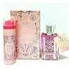 Ard Al Zaafaran Ladies Rose Paris Gift Set Fragrances 6286645458886