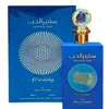 Ard Al Zaafaran Ladies Safeer Al Hub Everlasting Edp Spray 3.4 oz Fragrances 6423080733691