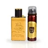 Ard Al Zaafaran Men's Ahlam Al Arab Gift Set Fragrances 6205207142704