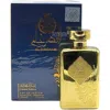 Ard Al Zaafaran Men's Al Dirgham Silver Edp Spray 3.4 oz Fragrances 6423080624234