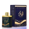 Ard Al Zaafaran Men's Al Qannas Edp Spray 3.4 oz Fragrances 6423080717264