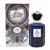 Ard Al Zaafaran Men's Dar Al Hae Edp Spray 3.4 oz Fragrances 6205413337796