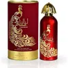 Ard Al Zaafaran Men's Layalina Edp Spray 3.4 oz Fragrances 6438585524675