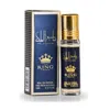 Ard Al Zaafaran Men's Taj Al Malik The King Crown Rollerball Perfume Oil 0.33 oz Fragrances 64230807
