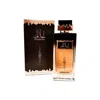 Ard Al Zaafaran Unisex Ahlaamak Edp Spray 3.4 oz Fragrances 6423080608456
